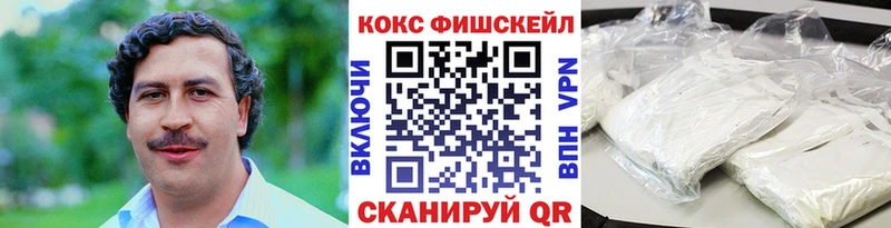 сайты даркнета формула  Казань  КОКАИН Колумбийский 