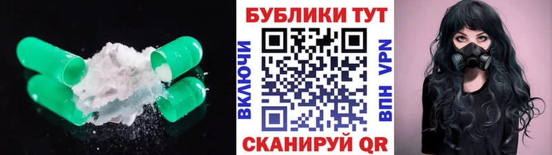 продажа наркотиков  Казань  Ecstasy 280 MDMA 