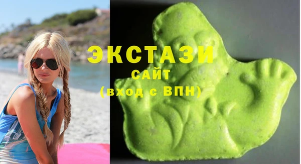 mdpv Арсеньев