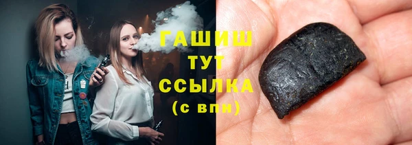 apvp Аркадак
