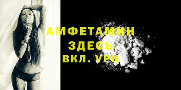 apvp Аркадак