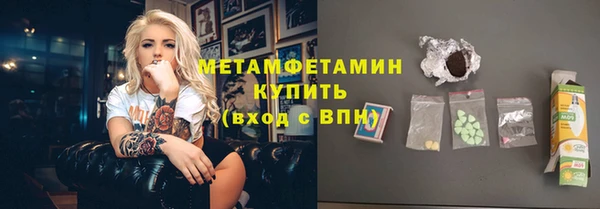 apvp Аркадак
