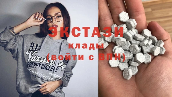 mdpv Арсеньев