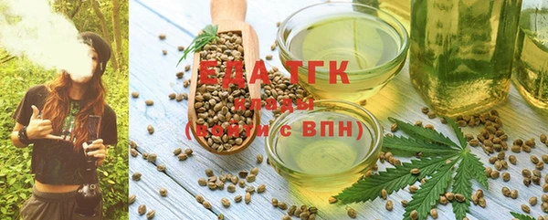 apvp Аркадак