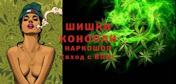 mdpv Арсеньев