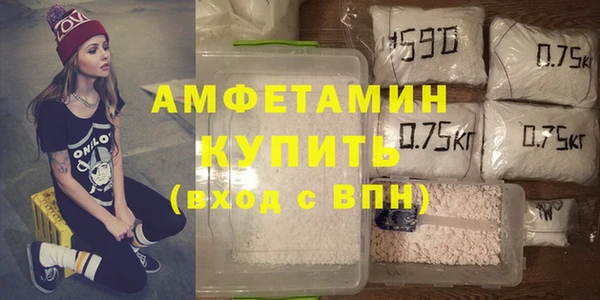 дживик Алзамай