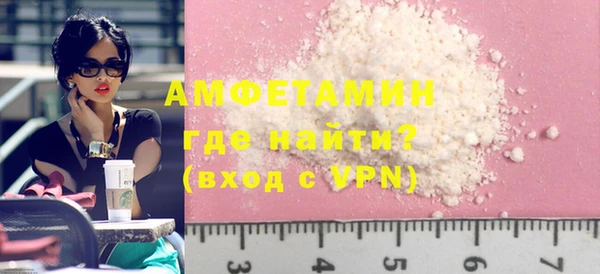 mdpv Арсеньев