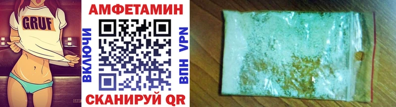 Первитин витя Казань