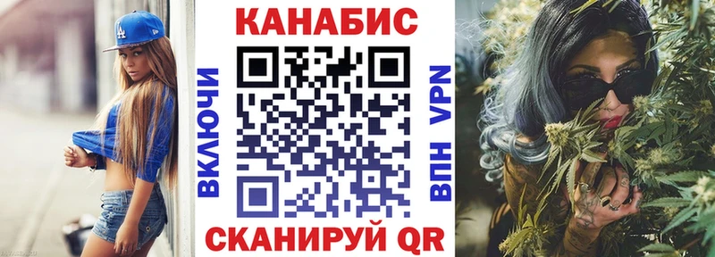 наркотики  Казань  Шишки марихуана сатива 